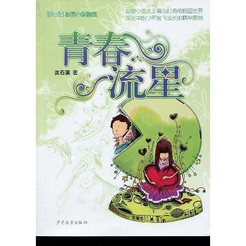 探秘结合自己的工作岗位谈谈如何做好安全工作怎么写?-你身边的蜗牛问答平台